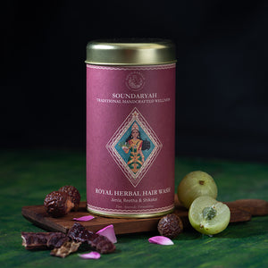Royal Herbal Hair Wash [200g] - Soundaryah