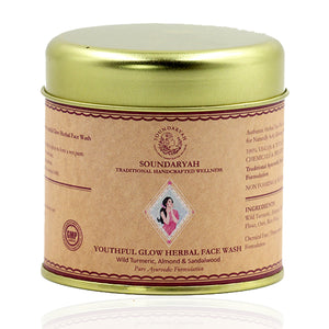 Youthful Glow Herbal Face Wash [100g] - Soundaryah