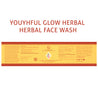 Youthful Glow Herbal Face Wash [100g] - Soundaryah