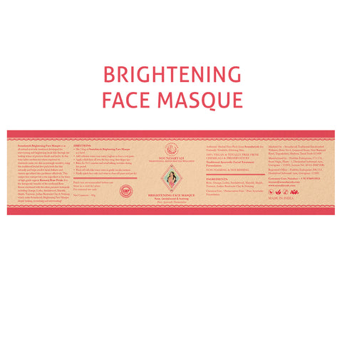 Brightening Face Masque [90g] - Soundaryah