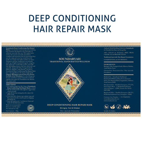 Deep Conditioning Hair Repair Mask [200g] - Soundaryah