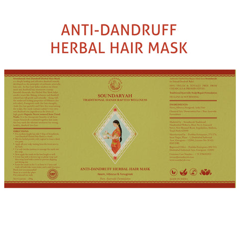 Anti Dandruff Herbal Hair Mask [200g] - Soundaryah