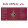 Royal Herbal Hair Wash [200g] - Soundaryah
